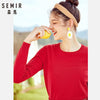 SEMIR 2019 Cashmere Knitted Sweater Women Pullovers Turtleneck Autumn Winter Basic Women Sweaters Korean Style Slim Fit Black