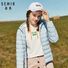 SEMIR 2019 New basic Down Winter jackets Women Winter plus velvet hooded Coats Down Winter Jacket Woman Outwear warm portable