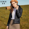 SEMIR 2019 New basic Down Winter jackets Women Winter plus velvet hooded Coats Down Winter Jacket Woman Outwear warm portable