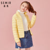 SEMIR 2019 Down Winter Jacket Women Cotton Short Jackets New Down Padded Hooded Warm Autumn Slim Coat Female Casual Tops