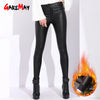 Autumn Winter Women's Leather Pants Women Female Winter High Waisted Pants Leather Trousers PU Skinny Stretch Pencil Pantalons