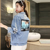 Danjeaner S-3XL Plus Size Jeans Jacket Women Denim Broken BF Loose Jackets Winter Women Basic Coats Streetwear Jaqueta Feminina